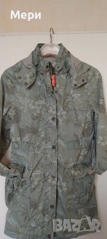 Дамска пролетна парка