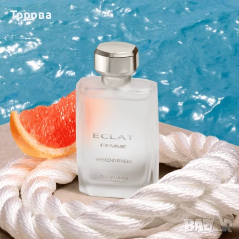 Тоалетна вода Eclat Femme Weekend Riviera, снимка 2 - Дамски парфюми - 50769170