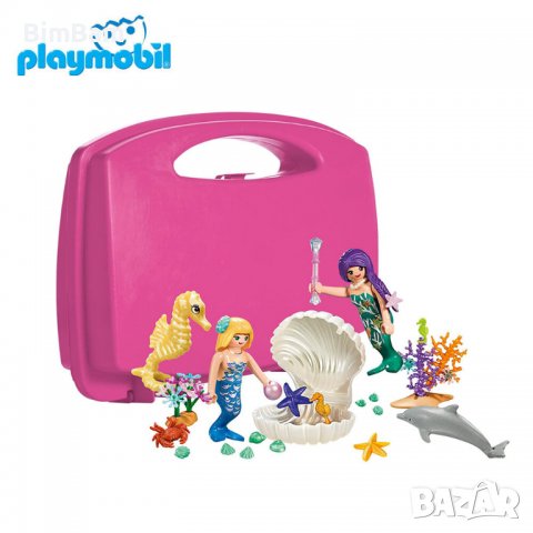 Магически русалки в преносимо куфарче Playmobil - 46 части, снимка 2 - Образователни игри - 40177755