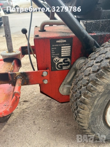 Машина за събиране с двигател Briggs & Stratton 8hp, снимка 4 - Градинска техника - 53219778