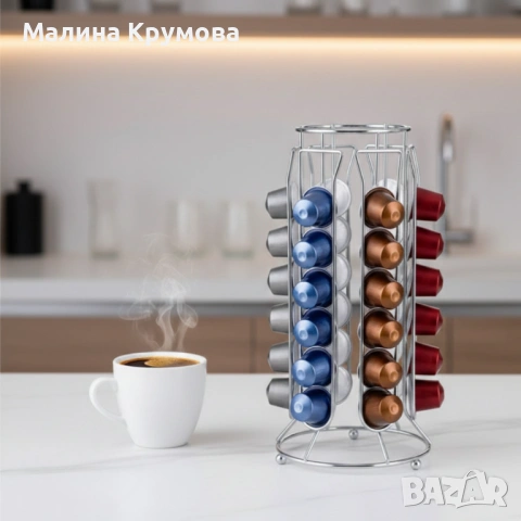 Метална стойка Cheffinger за 36 капсули Nespresso – компактно и стабилно решение за подредена кухня, снимка 2 - Аксесоари за кухня - 53174941