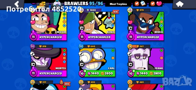 ⭐️Bralw Stars : Clash Royale STACK OG ACC⭐️, снимка 8 - Аксесоари - 52431027