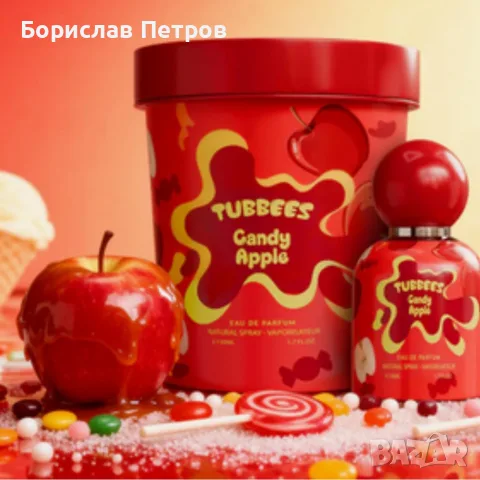 Детски парфюм Tubbees Candy Apple – Плодов гурме аромат със захарен памук, ябълка и ванилия - 50мл, снимка 3 - Други - 55973448