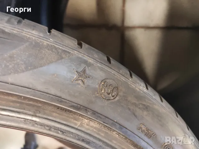 4бр.летни гуми 275/40/21-315/35/21 Pirelli спорт пакет, снимка 13 - Гуми и джанти - 47438168