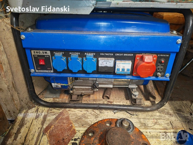 Генератор 2.2KW