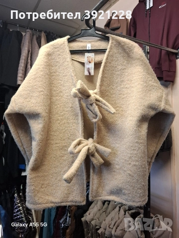 Дамска жилетка, снимка 5 - Жилетки - 53495493