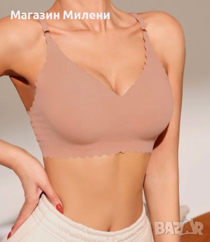 Лазерно изрязан бюстие, снимка 7 - Бельо - 42536351