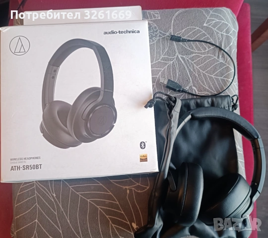 Audio-Technica ATH-SR50BT – Hi-Res Wireless слушалки (ПЪЛЕН КОМПЛЕКТ)