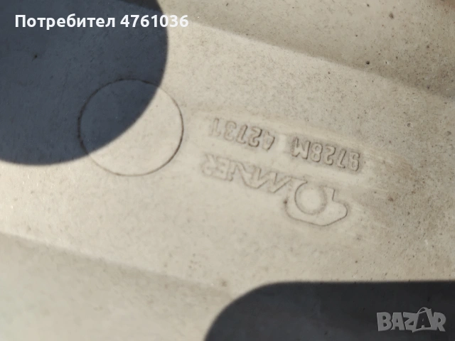 Оригинални тасове за Нисан кашкай , снимка 5 - Гуми и джанти - 53782514