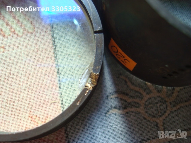 Лот лупи на месингово тяло №48, снимка 6 - Обективи и филтри - 36063056