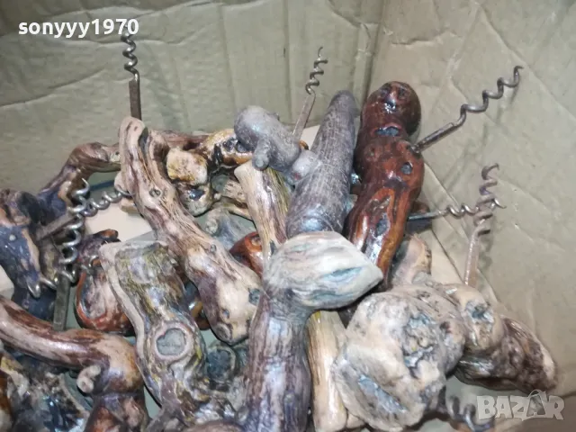 АНТИКИ ОТ ФРАНЦИЯ-РЕТРО ТИРБУШОНИ 0312241625, снимка 6 - Колекции - 48211314