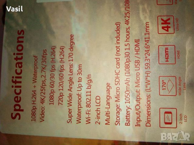 Екшън камера 4К **100лв**, снимка 6 - Друга електроника - 41085841