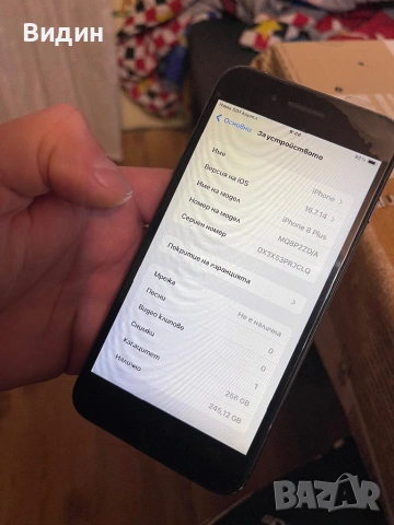 iPhone 8 pLus 256 GB, снимка 3 - Apple iPhone - 53472744