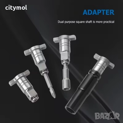 Наковалня за ударен гайковерт/импакт , снимка 3 - Винтоверти - 52007703