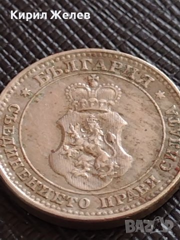 МОНЕТА 10 стотинки 1913г. СЪЕДИНЕНИЕТО ПРАВИ СИЛАТА ЦАРСТВО БЪЛГАРИЯ ЗА КОЛЕКЦИЯ 35693, снимка 9 - Нумизматика и бонистика - 39678164
