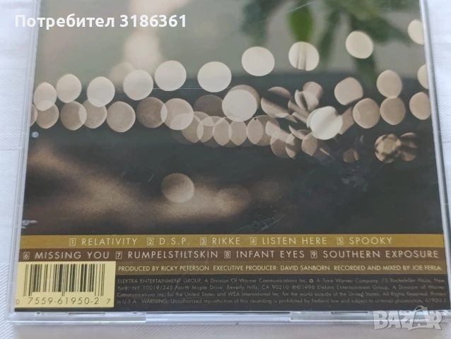 CDS музика джаз оригинални като нови , снимка 6 - CD дискове - 53582206