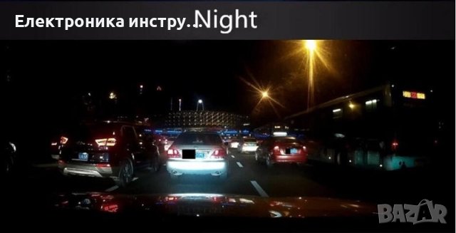 Видеорегистратор с 3 камери, снимка 9 - Друга електроника - 42376631