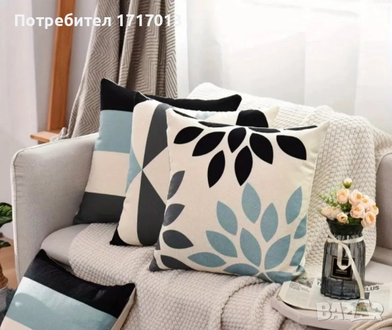 Декоративни калъфки сиви 40x40 