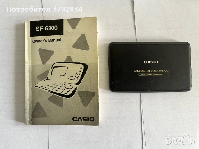 Casio ретро дигитален органайзер работещ, снимка 4 - Антикварни и старинни предмети - 51551180