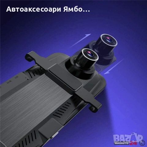 Видеорегистратор DVR, снимка 3 - Аксесоари и консумативи - 53121450