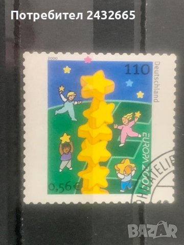 1642. Германия 2000 = “ EUROPA stamps: Кула от 6 звезди. ”, **, MNH, снимка 1 - Филателия - 41463097