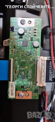 32WA2B63DG  17MB171 17IPS62 VES315WNGL-2D-N52  6870C-0442B, снимка 7 - Части и Платки - 44275211