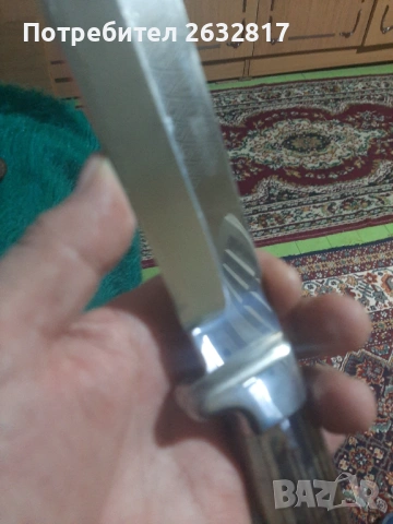 Нож Вихрен,  заточен на бръснач практически нов