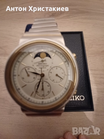 Продавам часовник Seico sports 100, снимка 4 - Мъжки - 51585018