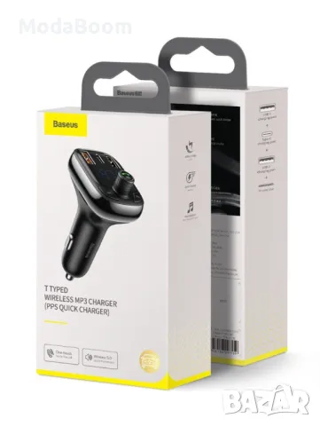 Безжичен MP3 трансмитер и зарядно устройство BASEUS S-13 T Type, снимка 4 - Друга електроника - 48904932
