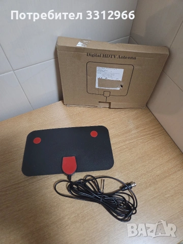 Чисто нова дигитална антена