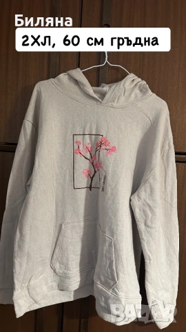 Чисто нови дрехи, снимка 5 - Суичъри - 53691354