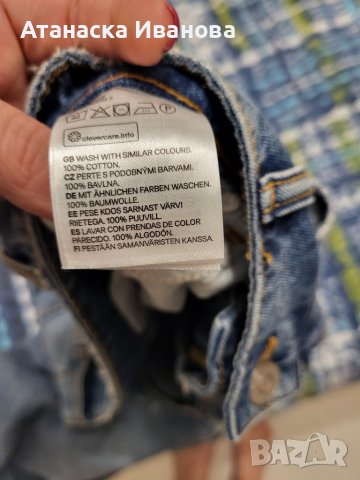 Дамски дънки, снимка 3 - Дънки - 42419501