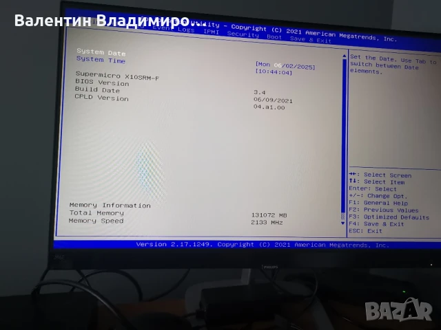 РАБОТНА СТАНЦИЯ / СЪРВЪР Supermicro Xeon 128GB ECC / 850W, снимка 6 - Работни компютри - 50529230
