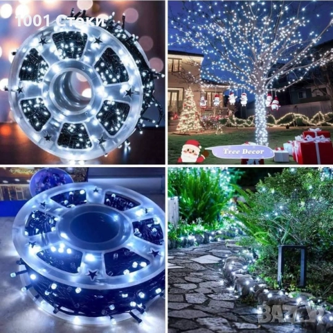 5️⃣0️⃣ МЕТРА Коледни LED Лампи 8режима на светене Водоустойчиви Подходящи за вътрешна и външн, снимка 4 - Лед осветление - 52045094