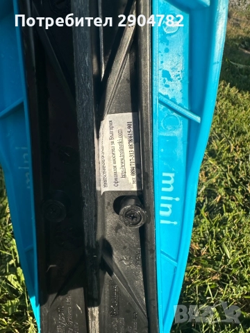 Тротинетка Micro Mini 2 Go Deluxe Plus Blue , снимка 6 - Детски велосипеди, триколки и коли - 51631992