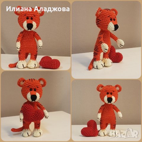 Плетено Тигърче със сърчице, снимка 1 - Плюшени играчки - 35780921