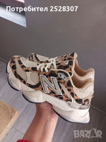 Нови детски маратонки на New Balance