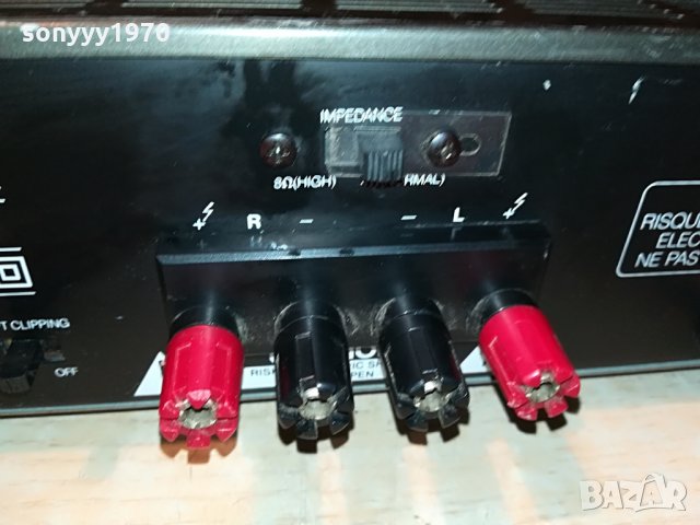 nad-stereo amplifier-germany 1608211247, снимка 10 - Ресийвъри, усилватели, смесителни пултове - 33829211