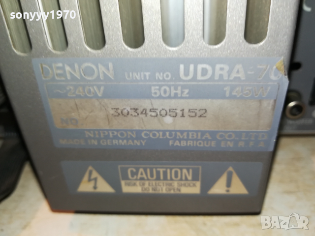 DENON-ВНОС ENGLAND 1703220946, снимка 8 - Ресийвъри, усилватели, смесителни пултове - 36133111
