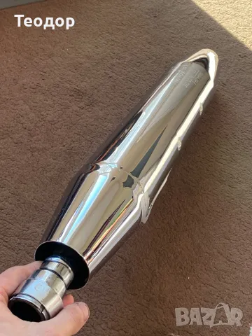 Гърне за Ямаха Роудстар 650 / Yamaha Roadstar 650 XVS