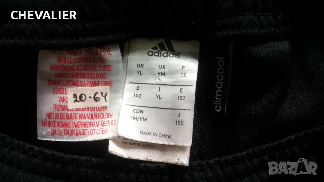 Adidas Kids Размер 12 г / 152 см детска долница 20-64, снимка 13 - Детски анцузи и суичери - 47957708