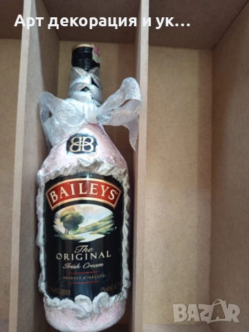 Арт бутилка  и медалъон за стена  за подарък , снимка 4 - Декорация - 52649749