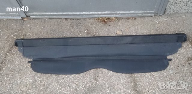 Щора за багажно на Мондео МК1