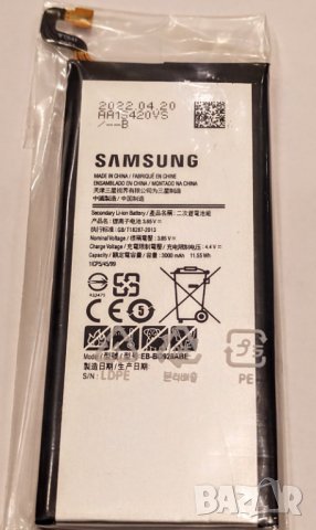 Батерия за Samsung Galaxy S6 EDGE Plus G928F EB-BG928ABA, EB-BG928ABE, 3000mAh, Батерия Galaxy S6