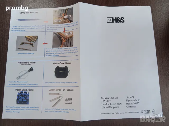 H&S часовникарски комплект 147 ч, ремонт на часовник, Англия, снимка 6 - Други инструменти - 38218153