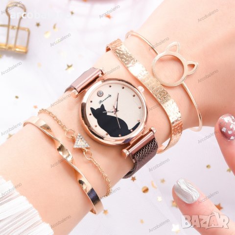 Моден дамски кварцов часовник в комплект с четири гривни, 7цвята - 023, снимка 10 - Дамски - 41702701
