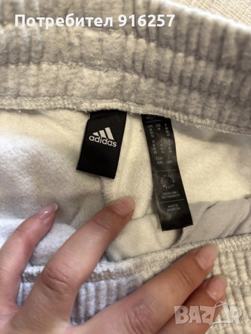 Дамско долнище на Adidas , снимка 3 - Спортни екипи - 56400864