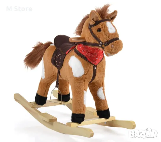 Плюшено конче люлка със звуци