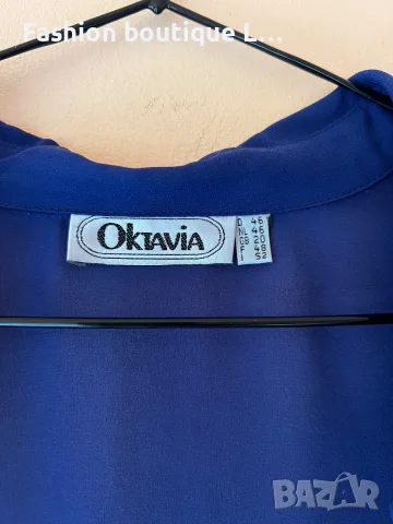 Тъмно синя риза с копчета XL размер 💙 , снимка 3 - Ризи - 56298956