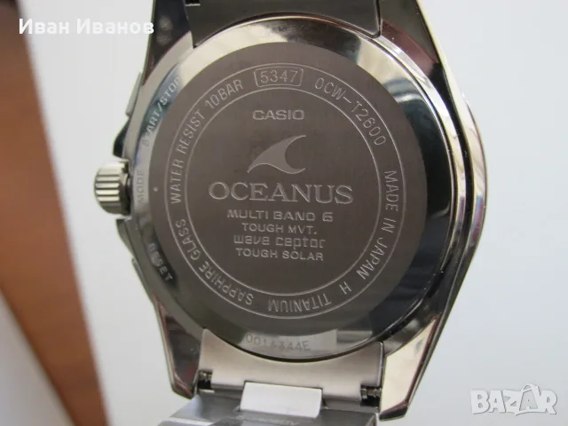 CASIO OCW-T2600 OCEANUS TOUGH MVT TITANIUM MULTI BAND 6 10 BAR MADE IN JAPAN, снимка 11 - Мъжки - 56292919